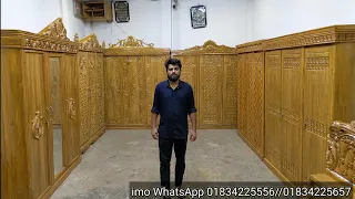 6 ট ত ন প ল ল র ক ঠ র আলম র একই ভ ড ওত Best Almari Design In Bangladesh  6 ট ত ন প ল ল র ক ঠ র আলম র একই ভ ড ওত Best Almari Design In Bangladesh