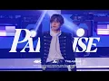 Lagu [4K] 260101 MBC 가요대제전 PARADISE 트레저 아사히 직캠 (TREASURE ASAHI FOCUS)