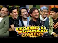 Lagu Legends की दमदार COMEDY Pankaj Tripathi, Manoj Bajpayee, Kay Kay Menon, Irrfan Khan \u0026 Vijay R.| TKSS