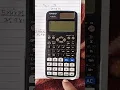 How to calculate Factorial by using Casio fx-991ex Classwiz