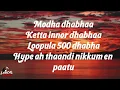 Aravindh-Anirudh Ravichander [Lyrics tamil]
