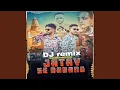 Download Lagu Jatav se dabang (dj Remix)