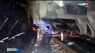 Вагоны под Калачинском могли сойти с рельсов из-за поломки оси