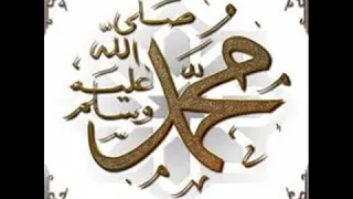 لما بدا في الأفق نور محمد أداء سيد النقشبندي علي العربي 