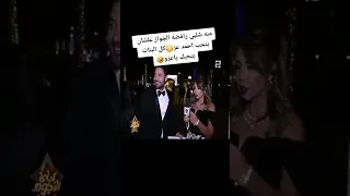 منة شلبي رافضة زواج بسبب احمد عز 