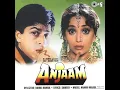 Download Lagu Tu Samne Jab Aata Hai Dil Dhak (Eagle Jhankar) Movie:ANJAAM 1994 Singers: UDIT NARAYAN \u0026 ALKA YAGNIK