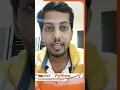 Mr Mayur reviews course - Python at Koding Kings