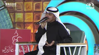 غازلتها فتبسمت   أداء رائع بصوت محمد باحطاب    الذواقة   دندنها