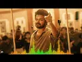 Download Lagu Chinna Chinna Kangal (Audio) || Viral Anthem remix || GOAT Thalapathy Vijay #thalapathy