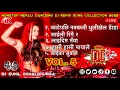 Download Lagu Nonstop Nepali Dj Remix Song Collection 2025/Tiktok Viral Song/Vol.5/New Nepali Song 2082/Dancing Dj