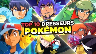 Les DRESSEURS POKÉMON les plus PUISSANTS de l’ANIME 🏆