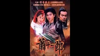 treasure raiders xiao shiyi lang nicky wu opening theme