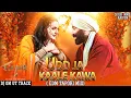 Download Lagu Udd Jaa Kaale Kaava | Gadar 2 | (EDM TAPORI REMIX) | Dj Dhammu Raipur