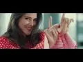Feid, Greeicy - Perfecta