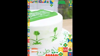 دام عزك ياوطن تزيين الكيك ايمان طاهر زينة الكيك 