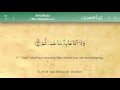 Download Lagu 109 Surah Al Kafirun with Tajweed by Mishary Al Afasy (iRecite)