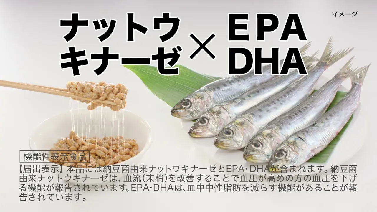 【小林製薬のCM曲】人気のCMソング・歴代コマーシャルソングまとめ【2025】