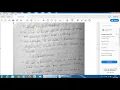 4 MATLAB Function handles and function functions