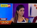 Download Lagu Kayal - Promo | 28 June 2025 | Tamil Serial | Sun TV