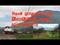 Download Lagu FULL KERETA API LUAR BIASA DI ERA NEW NORMAL