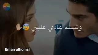 اليسا كرهني مع كلمات حالات واتس وستوري 