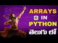 Arrays in Python Explained with Examples Python Tutorial in Telugu Brolly Academy