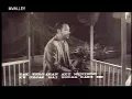 Ku Jejak Bekas Kaki Mu - P.Ramlee
