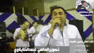 مهرجان عزبه الزراعه الفنان ابراهيم  الجوهري والموسيقارمحمدحلمي موال جامد تصويراحمدالخلايلاوي دندنها