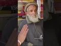 Download Lagu Old man got angry |  pushto Baba funny kanzelo wala