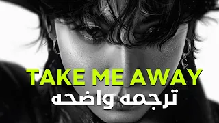  أنا بحاجه لإستراحه من عقلى                                         مترجمه للعربيه دندنها