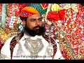 Jab Dekhu Banna Ri Laal Peeli Ankhiyan