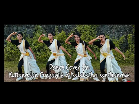 Download MP3 KuttanadanPunjayile X Kalakatha Remix | Vidya Vox Remix | Onam special dance Cover | JAHN Dance crew