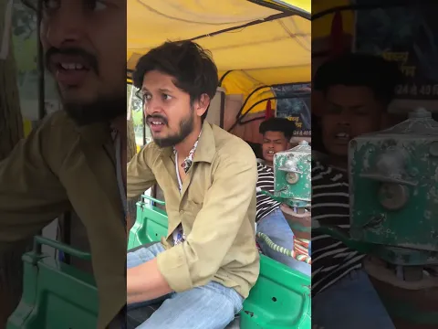 ऑटो वाले के साथ ग़लत हुआ #emotional #follow #auto #garib #insaniyat #shorts #viralvideo #sad