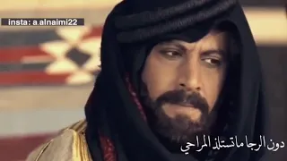 نفس الرجل شعر خلف بن دعيجا اداء المرحوم ياسر المصري 