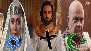 ديانات أبطال مسلسل يوسف الصديق 