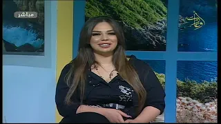 صباح أوغاريت 30 5 2019 النشرة المحلية 