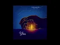 kenessi - 너 (you) [Lyric Video]