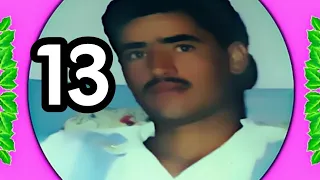 Cheikh Jilali Oueld Ain Kermes Malika 