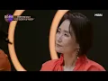 장필순과 함춘호, 두 레전드의 즉석 무대 '나의 외로움이 널 부를 때'│미스터리 듀엣 2화