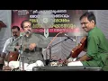 Samaja Varagamana - Hindolam -  Sri M K Sankaran Namboothiri