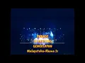 Download Lagu Parade 111 Bintang pak Haji Rhoma irama lagu Malapetaka versi baru
