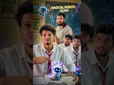 Teacher ko Akhir Robot Kyu Utha le Gaye😨💔|| WATCH TILL END || #youtubeshorts #shorts