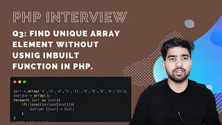 how to find unique elements from an Array without using any inbuilt function