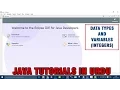 Java Tutorial In - Datatypes And Variables Integers