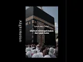 Download Lagu #ceramah ustadz abdul somad#
