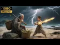 Download Lagu 【武俠電影】80歲採藥老頭竟是高手，傳授小姑娘絕世武功，成為天下第一！
