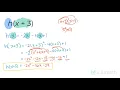 Function Notation Part II Functions Lulumath