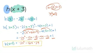 Function Notation Part II Functions Lulumath