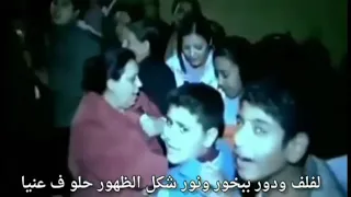 موسيقي  ترنيمة طير يا حمام   مع الكلمات   توزيع أ   فادي زكي دندنها
