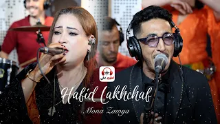                                                   حفيض الخشاف هاد الزين ك  واني دندنها